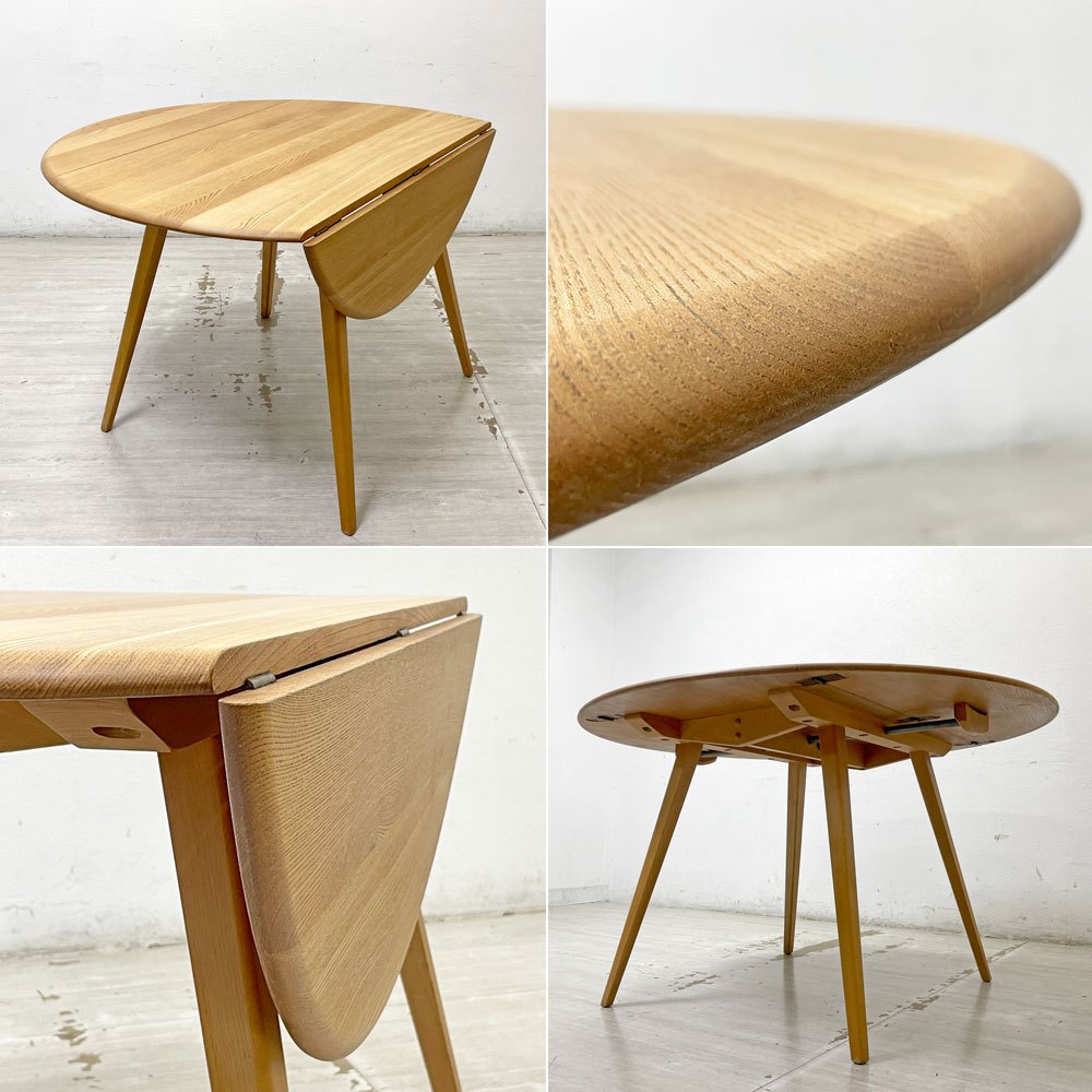 アーコール ERCOL ドロップリーフテーブル DROP LEAF TABLE ダイニングテーブル オーバルテーブル バタフライ エルム材 英国家具 ●