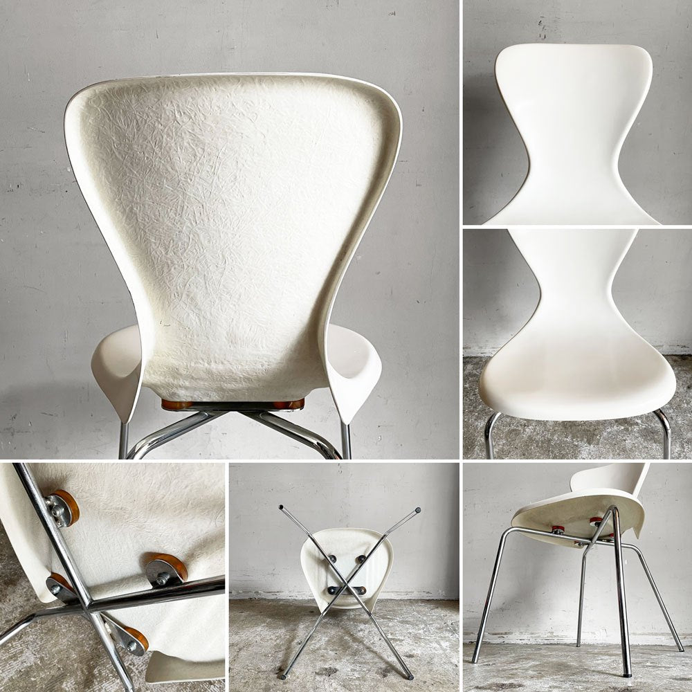 イデー IDEE ヨーンチェア YAWN CHAIR FRP ホワイト ダイニングチェア 岡嶌要 スペースエイジ 廃番 ■