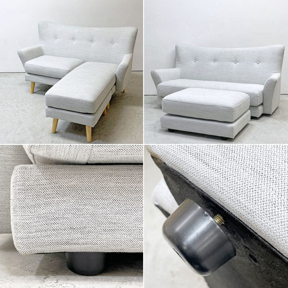 フランフラン Francfranc フルレット 2シーター カウチソファ ローソファ L字ソファ 3way ファブリック ベージュ オットマン付き W130.5cm ●