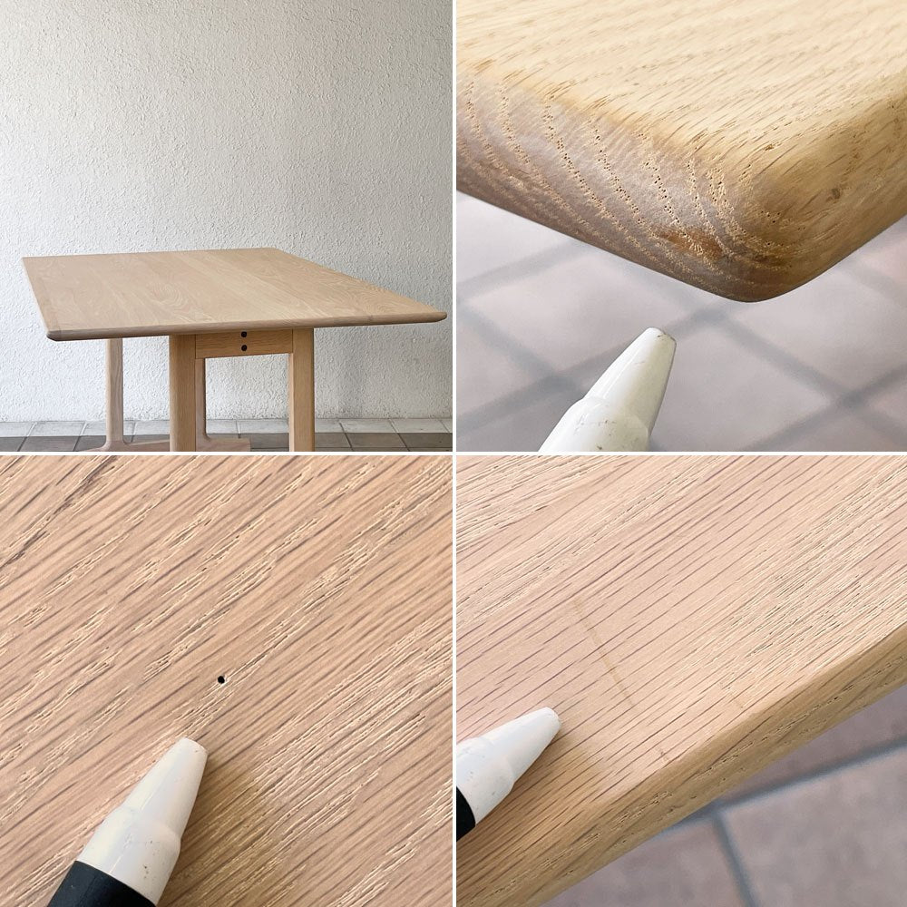 アクタス ACTUS スープ SOUP ダイニングテーブル オーク材 W150cm テーパー ミルク Tレッグ 廃番仕様 ◇