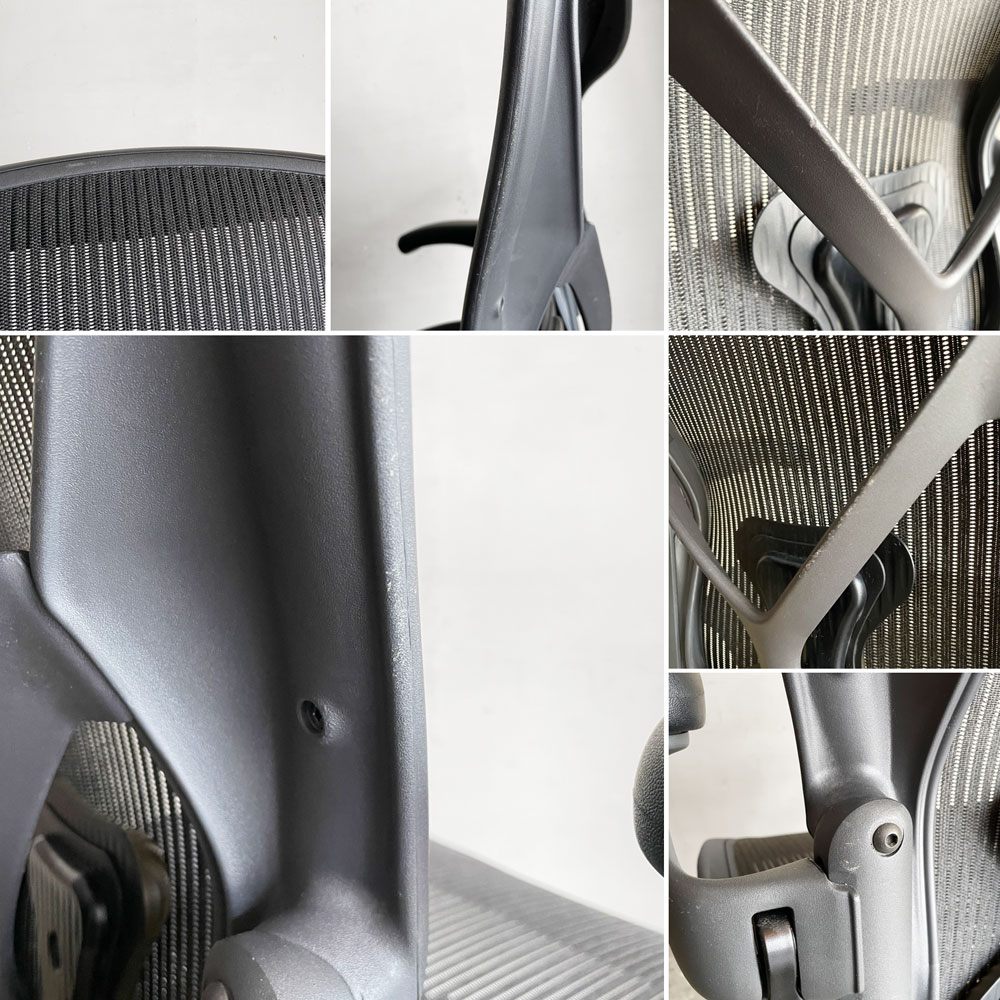 ハーマンミラー Herman Miller アーロンチェア スタンダード Bサイズ ポスチャーフィット グラファイトベース フル装備 ビル・スタンフ＆ドン・チャドウィック ■