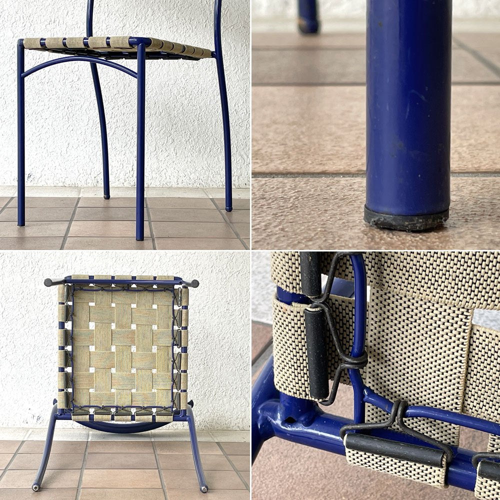 アルテラーノ ARTELANO ビンテージ スチールフレームチェア ウェービングテープ張り座面 スタッキングチェア ブルー フランス B ◇