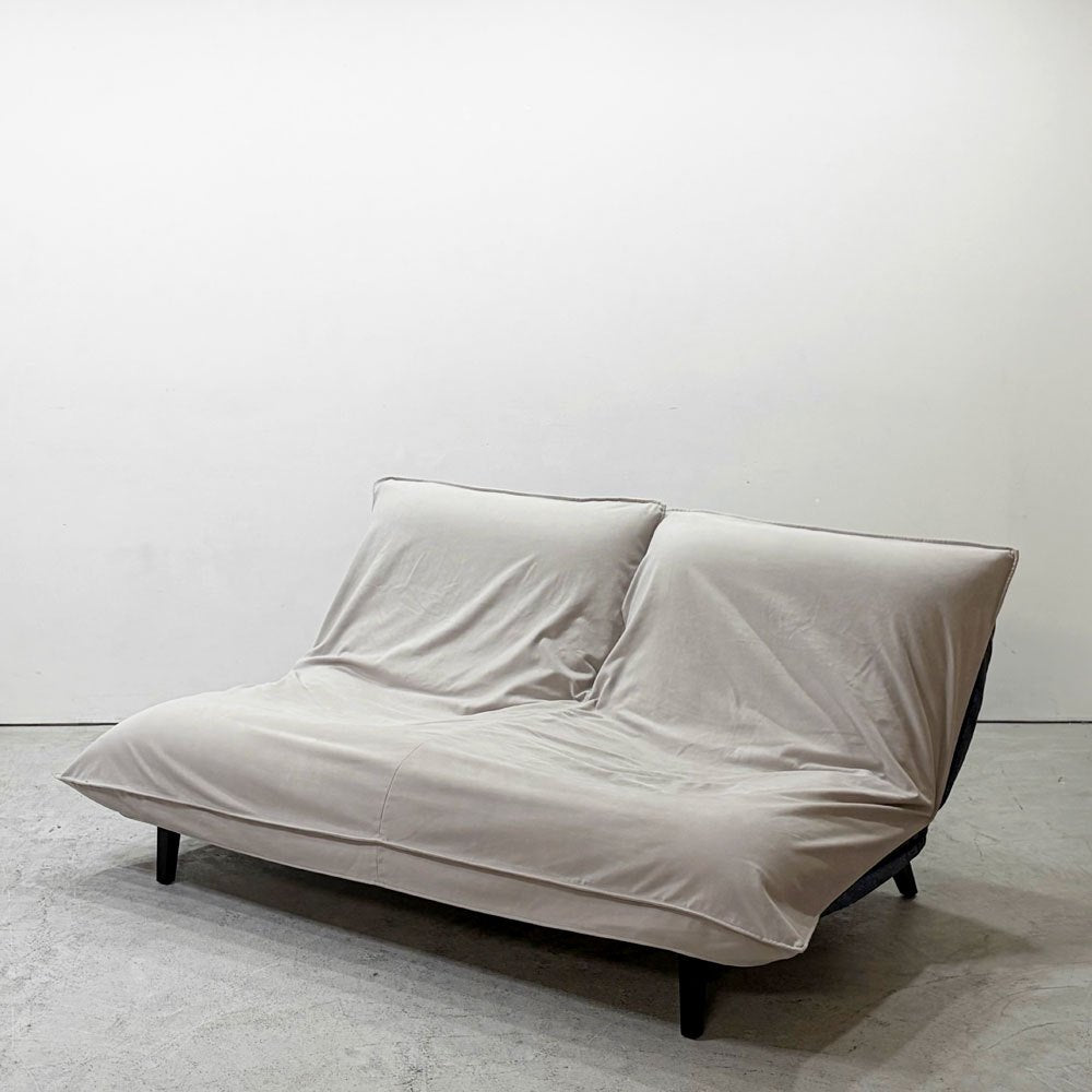 リーンロゼ ligne roset カラン CALIN 2シーターソファ ブルー系 ファブリック ウッドレッグ W167cm イージーカバー付き 定価￥404,800～ ●