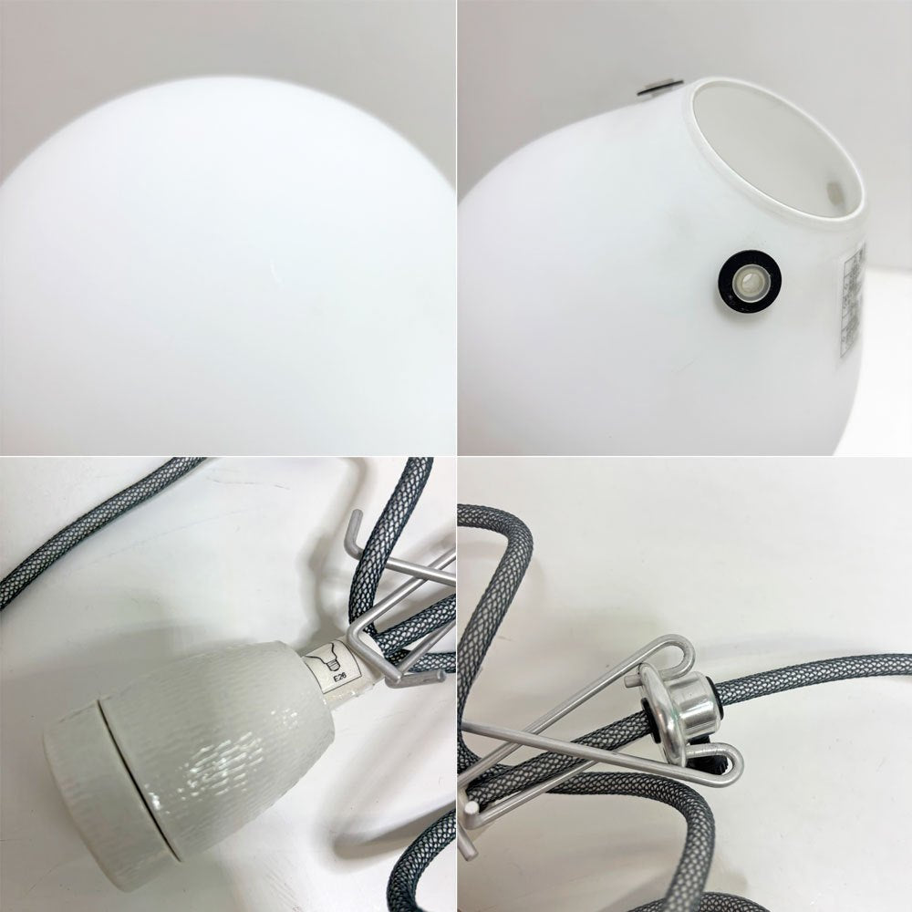 ルイスポールセン louis poulsen モザー Moser 185 ペンダントライト アヌ・モザー Anu Moser 北欧照明 デンマーク 定価￥85,800- ●