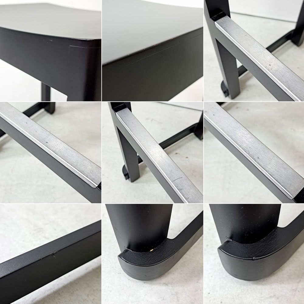 アルテック artek アトリエ バースツール Atelier Bar Stool H75cm ビーチ材 ブラックラッカー仕上げ タフ スタジオ TAF Studio スウェーデン 北欧家具 B ●