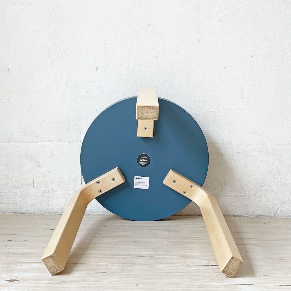 アルテック artek スツール60 Stool60 ブルーラッカー バーチ材 3本脚 Lレッグ アルヴァ・アアルト スタッキング 北欧家具 定価￥46,200- ★
