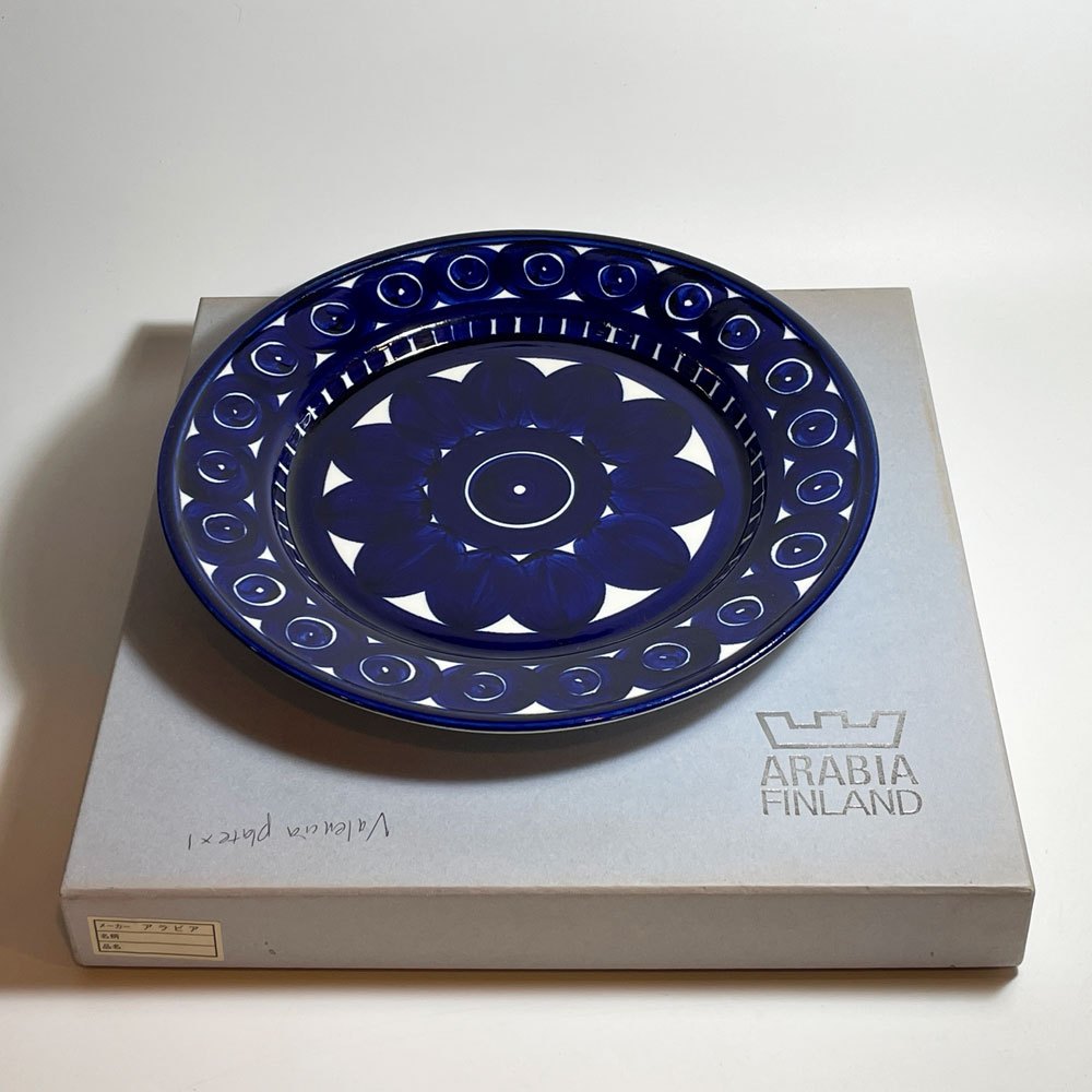 アラビア ARABIA バレンシア Valencia プレート 25cm ウラ・プロコッペ Ulla Procope 箱付 フィンランド 北欧食器 ★
