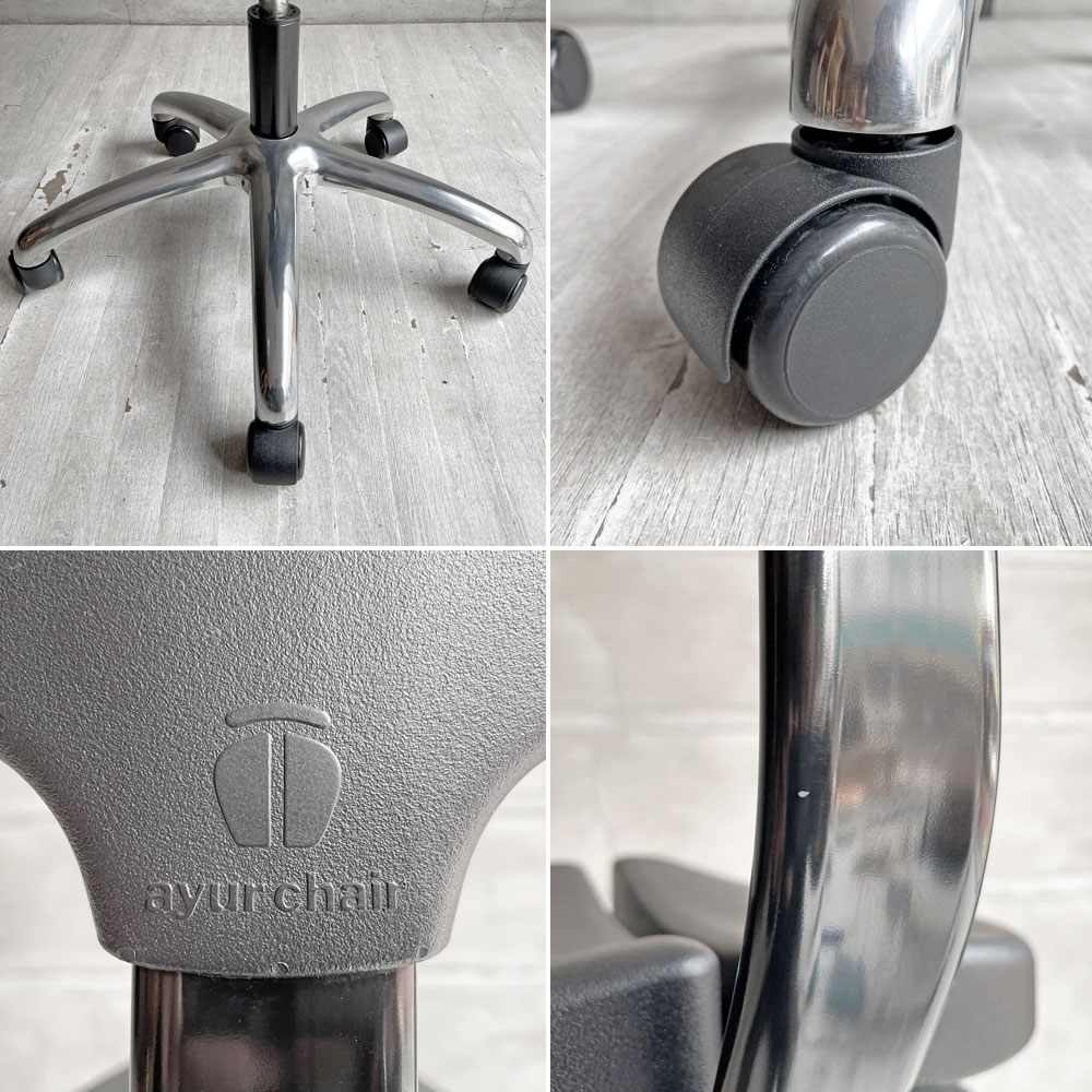 アーユルチェアー ayur chair プレミアムモデル 01 ゼロワン キャスターモデル デスクチェア オフィスチェア  SORBO体圧分散マット付 姿勢矯正 健康椅子 腰痛対策 合計定価￥85,030- ♪