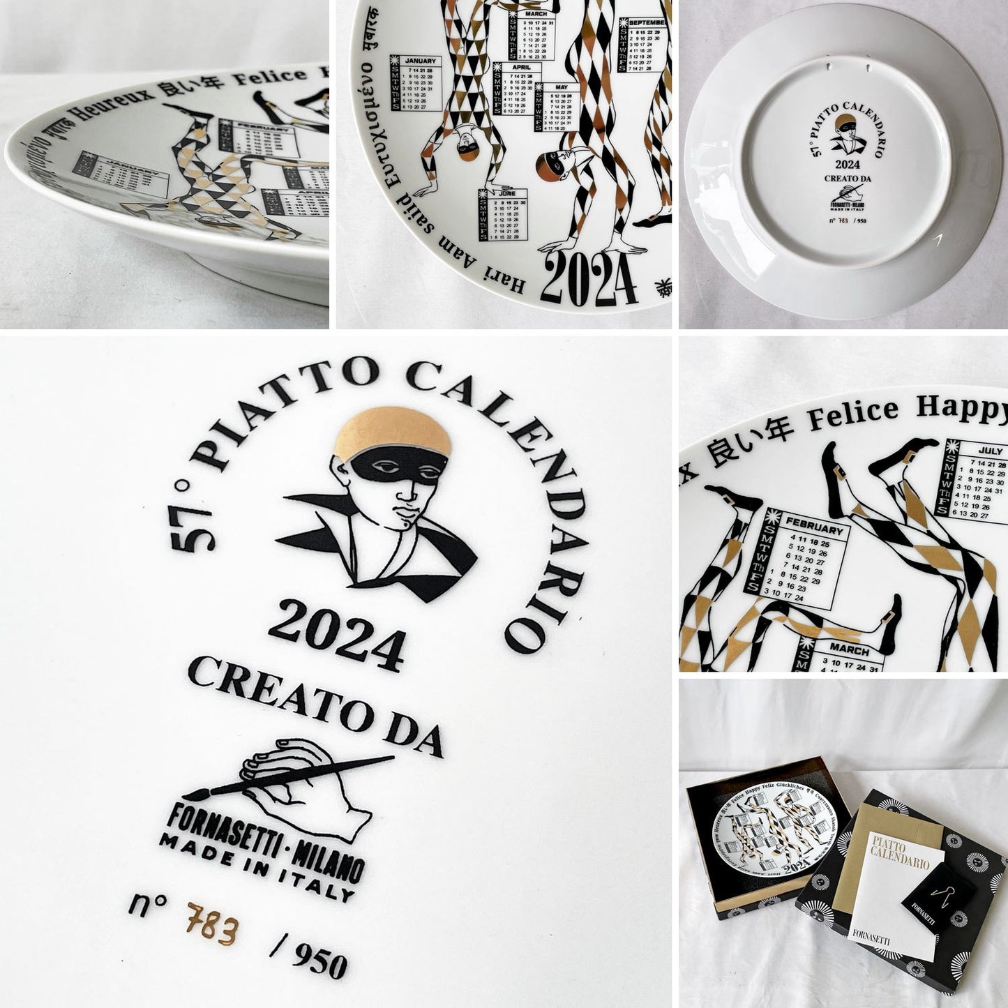 フォルナセッティ Fornasetti カレンダープレート 2024 イヤープレート 平皿 イタリア 定価￥51,000- 箱付き ◇