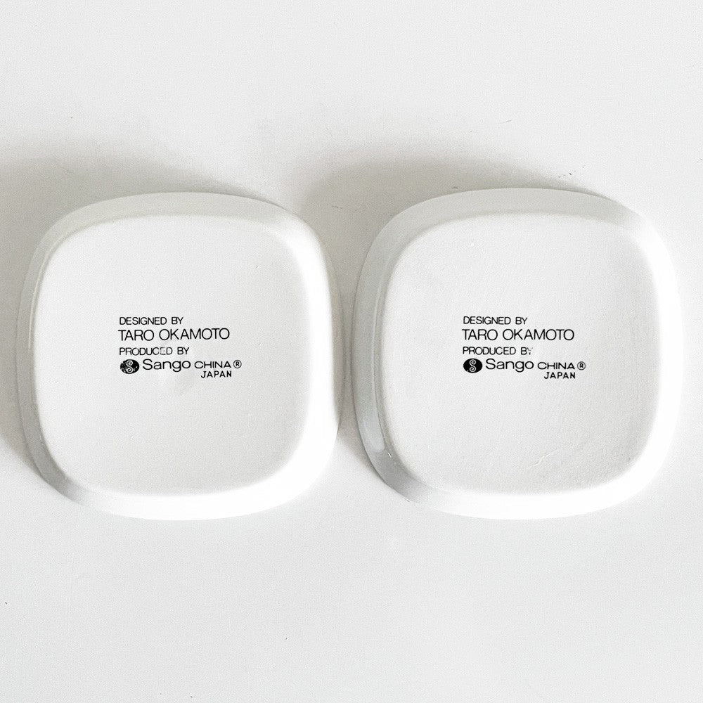 三郷陶器 SANGO CHINA 岡本太郎 8cm角小皿 アートプレート 2枚セット 箱付 ビンテージ ■