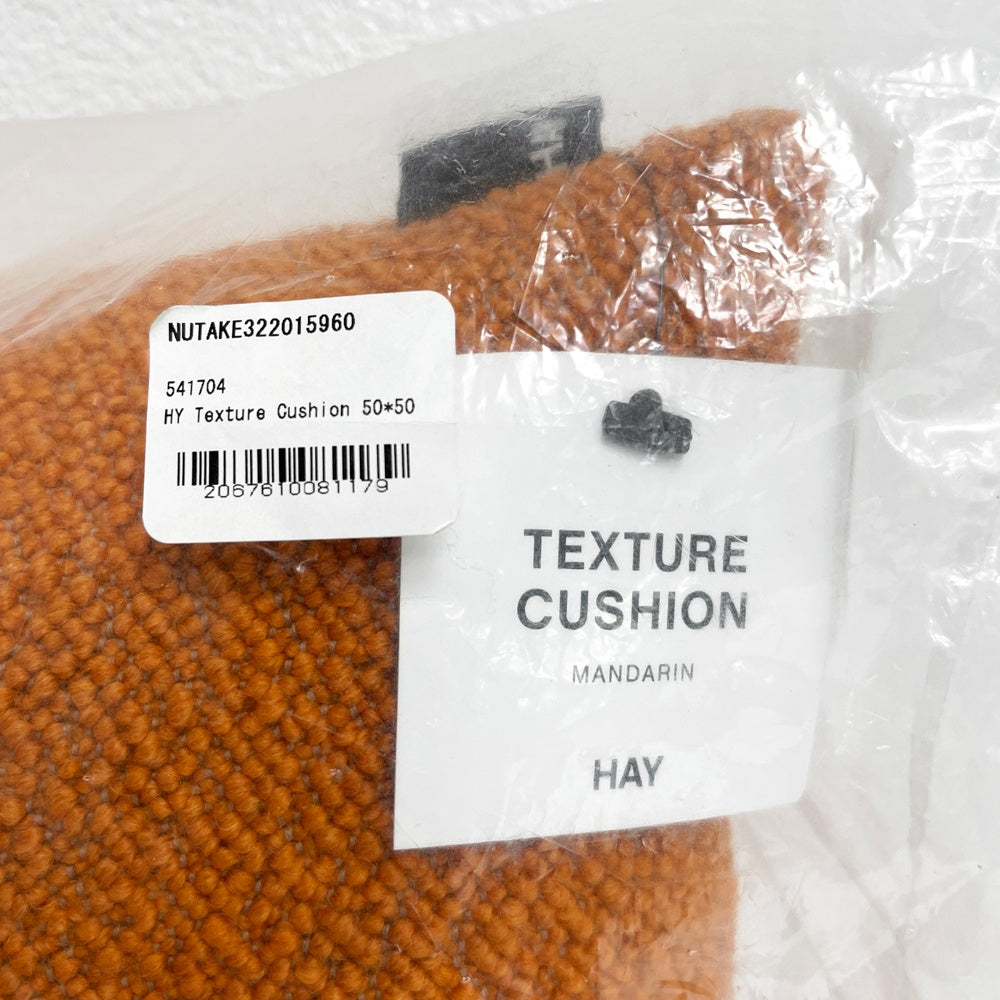 ヘイ HAY テクスチャークッション TEXTURE CUSHION マンダリン Mandarin ブークレ生地 ファブリック フェザー デンマーク 廃番 ●