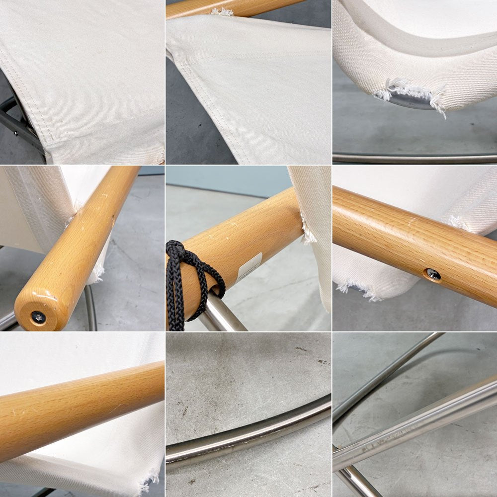 藤栄 FUJIEI ニーチェア エックス Ny chair X rocking フォールディングチェア ロッキング ナチュラル 新居猛 MoMA ◎