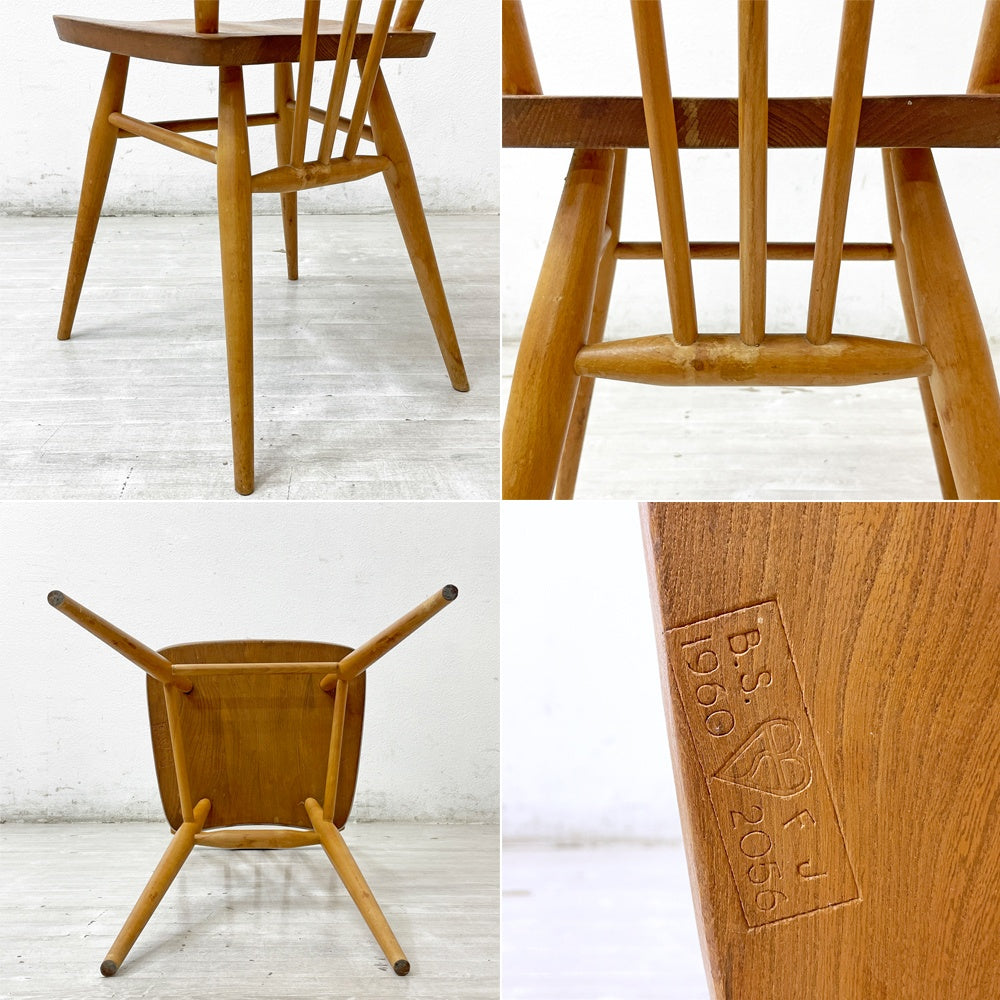 アーコール Ercol スティックバックチェア ダイニングチェア エルム材 UKビンテージ Vintage 英国家具 ●