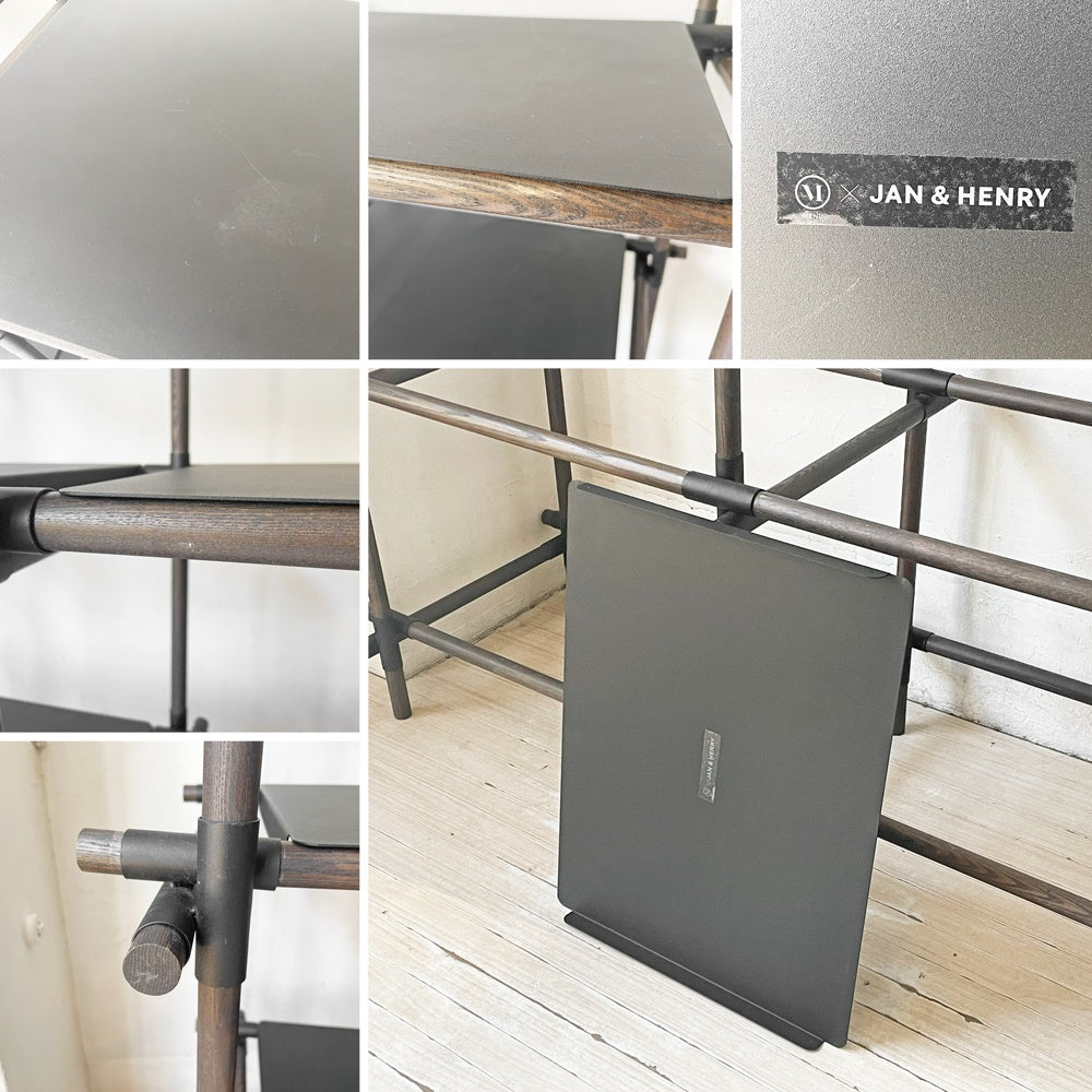 メニュー Menu スティックシェルビングシステム Stick Shelving System 2列3段 モジュラー式 モダン 北欧 参考定価￥240,000- ★