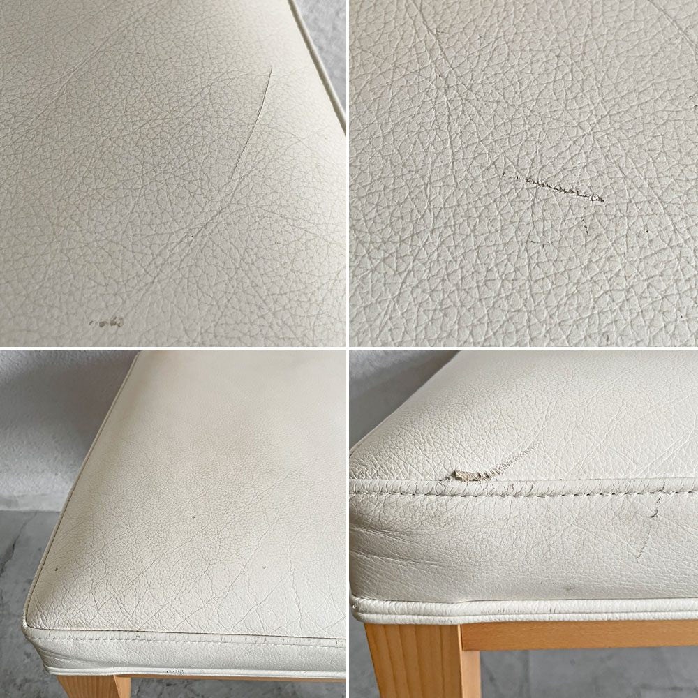 カッシーナイクスシー Cassina ixc. カジノ CASINO ダイニングチェア ビーチ材 レザーシート オフホワイト系 フィリップ・ユーレル Philippe Hurel 廃番 B 〓