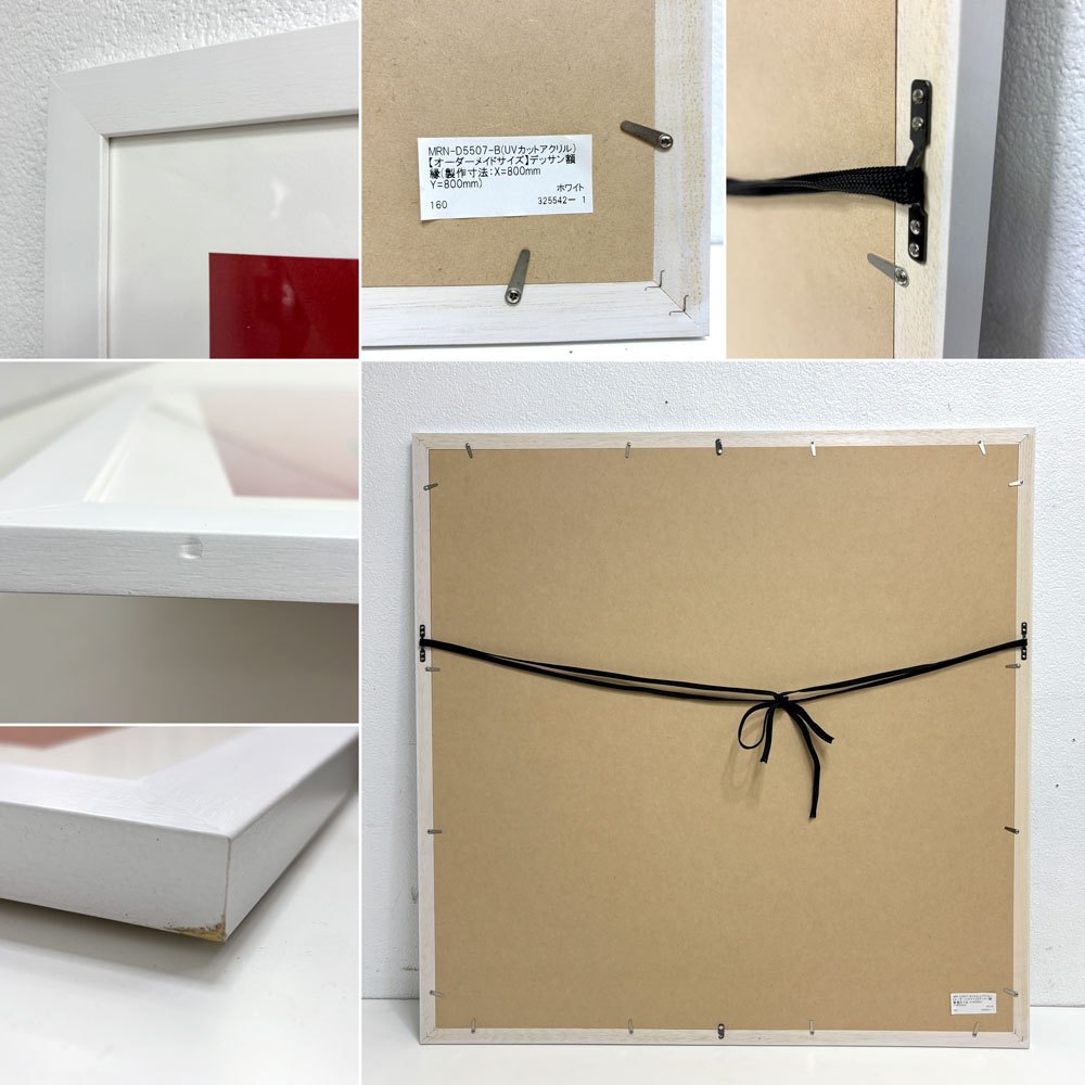 松山しげき Portrait of dazzle #150-P ED50 UV顔料プリント 84.5×84.5cm 幻惑迷彩 現代美術 コンセプチュアルアート 20/50 額装品 作品証明書あり avantarte購入 ●