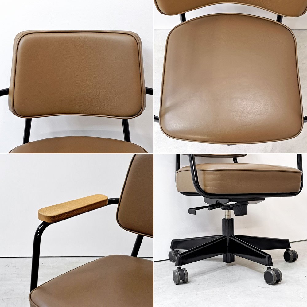ヴィトラ vitra フォトゥイユ ディレクション ピボタン Fauteuil Direction Pivotant デスクチェア オフィスチェア 本革 ナチュラルオーク 昇降機能 ジャン・プルーヴェ Jean Prouve ●