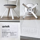 アルテック artek ライバル チェア RIVAL CHAIR コンスタンチン・グルチッチ Konstantin Grcic ホワイトラッカー ライトグレー 回転式 デスクチェア 北欧 フィンランド ◇