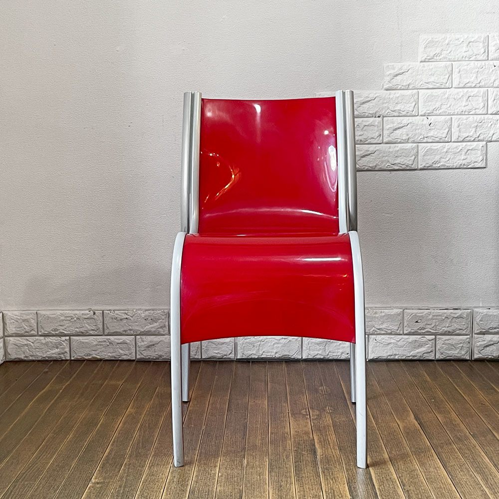 カルテル Kartell FPE chair スタッキングチェア ダイニングチェア アルミ ポリプロピレン レッド ロンアラッド イタリアモダン 廃番 ◎