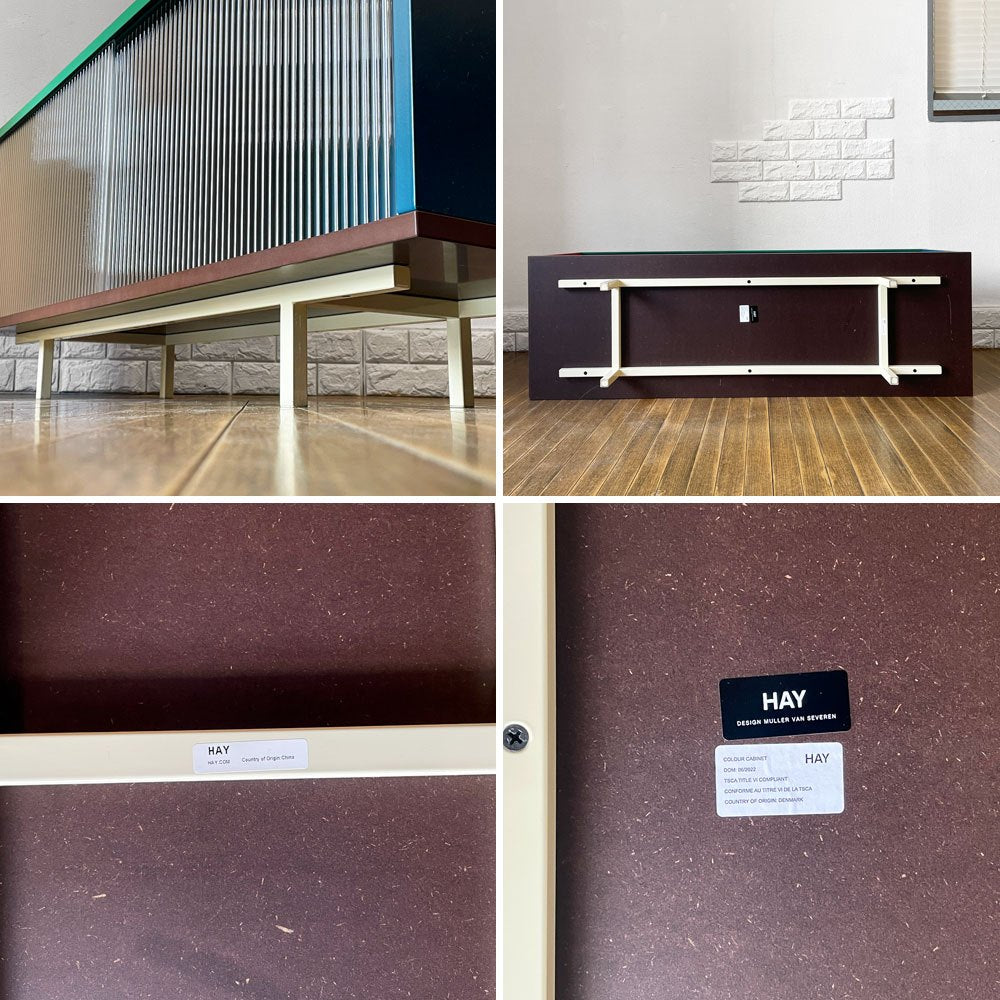 ヘイ HAY カラーキャビネット カラーキャビネット COLOUR CABINET FLOOR M DOOR マルチカラー Muller van Severen 北欧 デンマーク ◎