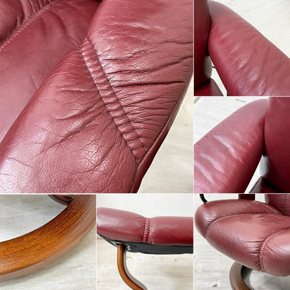 エコーネス EKORNES コンサル Consul ストレスレスチェア stressless リクライニングチェア オットマン付き クラシック レザー Mサイズ 2006年製 A ●
