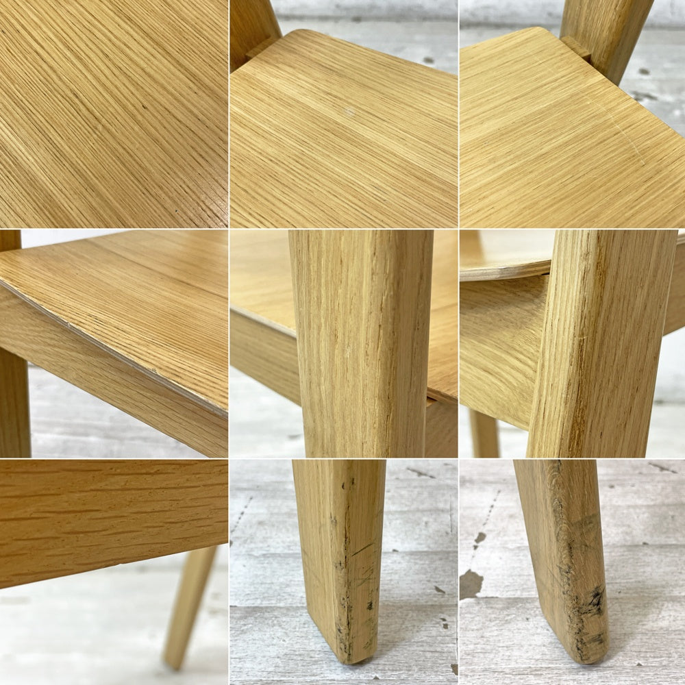 ムート muuto カバーアームチェア Cover Armchair ダイニングチェア 板座 オークカラー 定価￥106,700- B ●