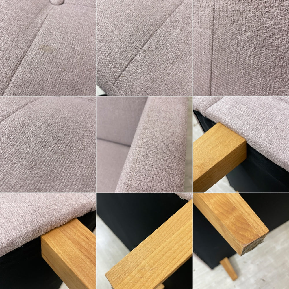 モモナチュラル Momo Natural ソユル SOEUR 2シーターソファ＋オットマン ピンク ファブリック W120 ●