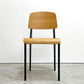 スタンダードチェア Standard chair リプロダクト ナチュラルオーク×ブラック ジャン・プルーヴェ Jean Prouve 名作椅子 A ●