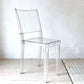 カルテル Kartell ラ マリー La Marie ダイニングチェア スタッキングチェア クリスタル ポリカーボネート フィリップ・スタルク Philippe Starck イタリア B ★