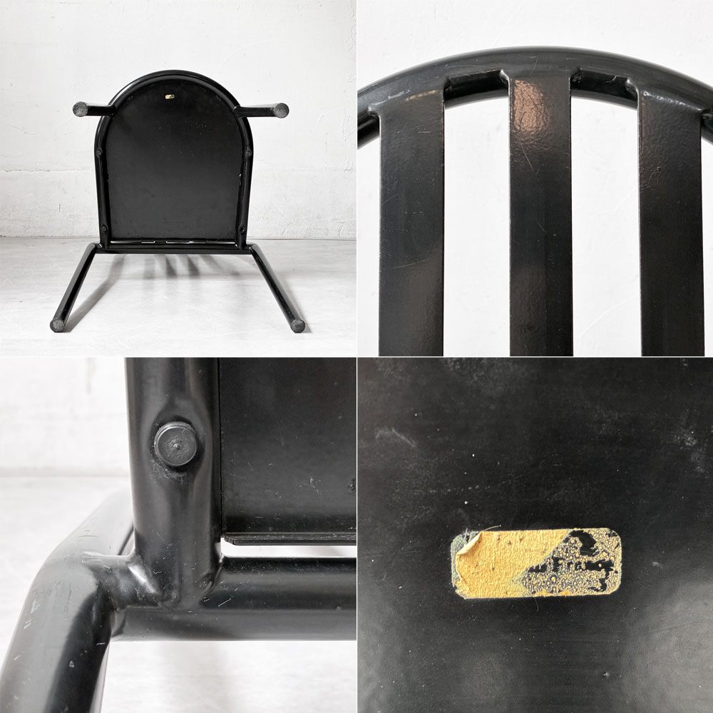 フランスビンテージ French Vintage ステヴァンチェア Stevens Chair モデルC Model C ブラック レザー クッションシート ロベール・マレ＝ステヴァンス  ★