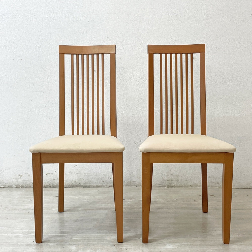 ボーコンセプト BoConcept ハイバック ダイニングチェア ビーチ材 デンマーク 北欧家具 2脚セット B ●