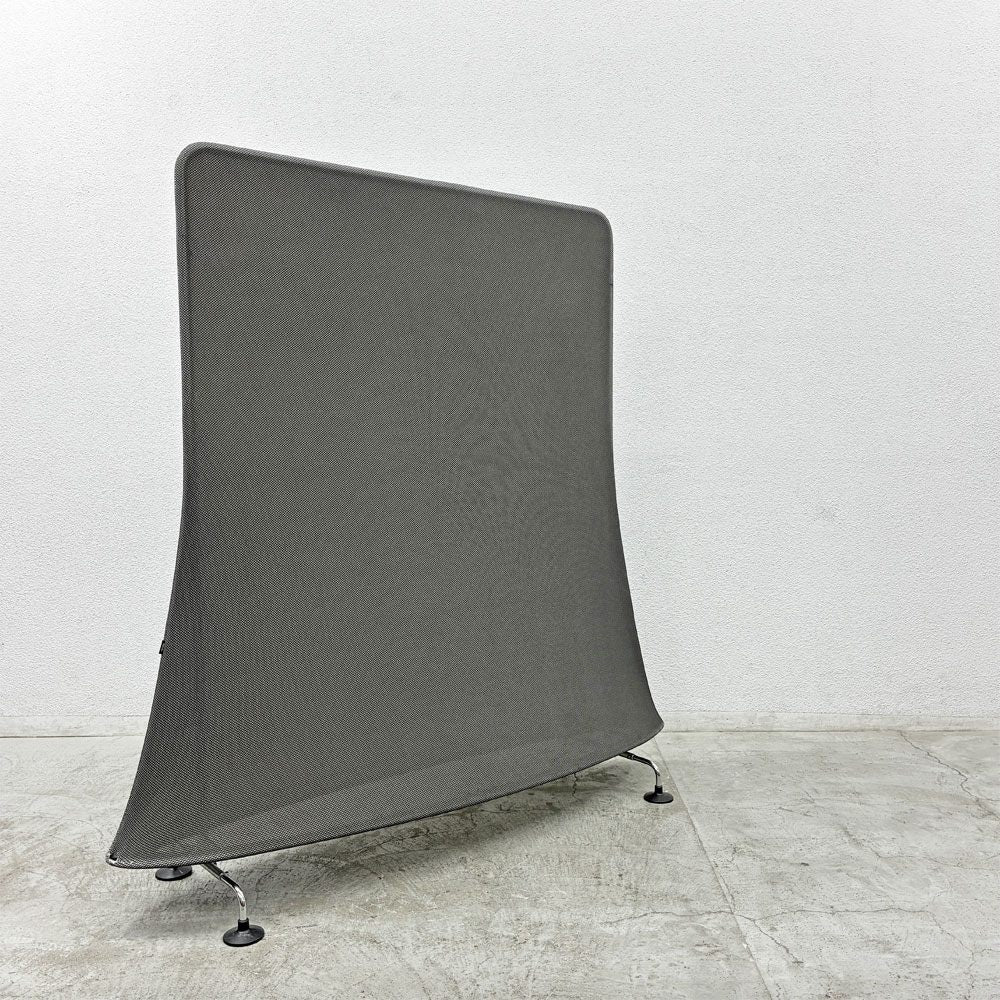 ヴィトラ vitra カートン carton パーテーション 間仕切り スクリーン 自立式 H160cm メッシュ生地 グレー系 アントニオ・チッテリオ 廃番 〓