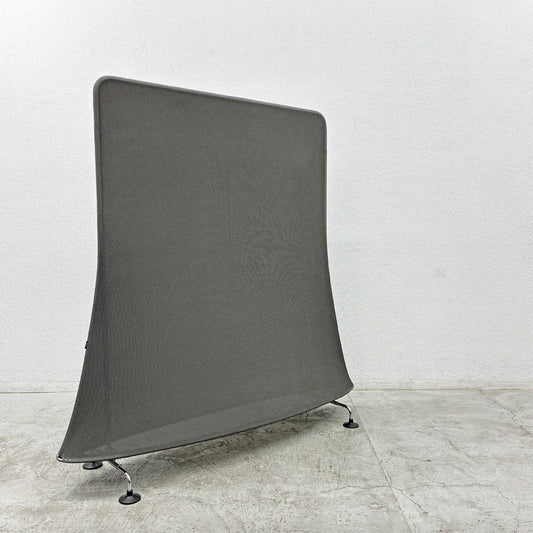 ヴィトラ vitra カートン carton パーテーション 間仕切り スクリーン 自立式 H160cm メッシュ生地 グレー系 アントニオ・チッテリオ 廃番 〓