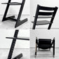ストッケ STOKKE トリップトラップ TRIPP TRAPP ベビーチェア キッズチェア S/N無し ブラック ノルウェー 北欧家具●