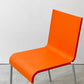 ヴィトラ vitra. ゼロスリー .03 ダイニングチェア スタッキングチェア マールテン・ヴァン・セーヴェレン Maarten Van Severen オレンジ 廃番カラー ●