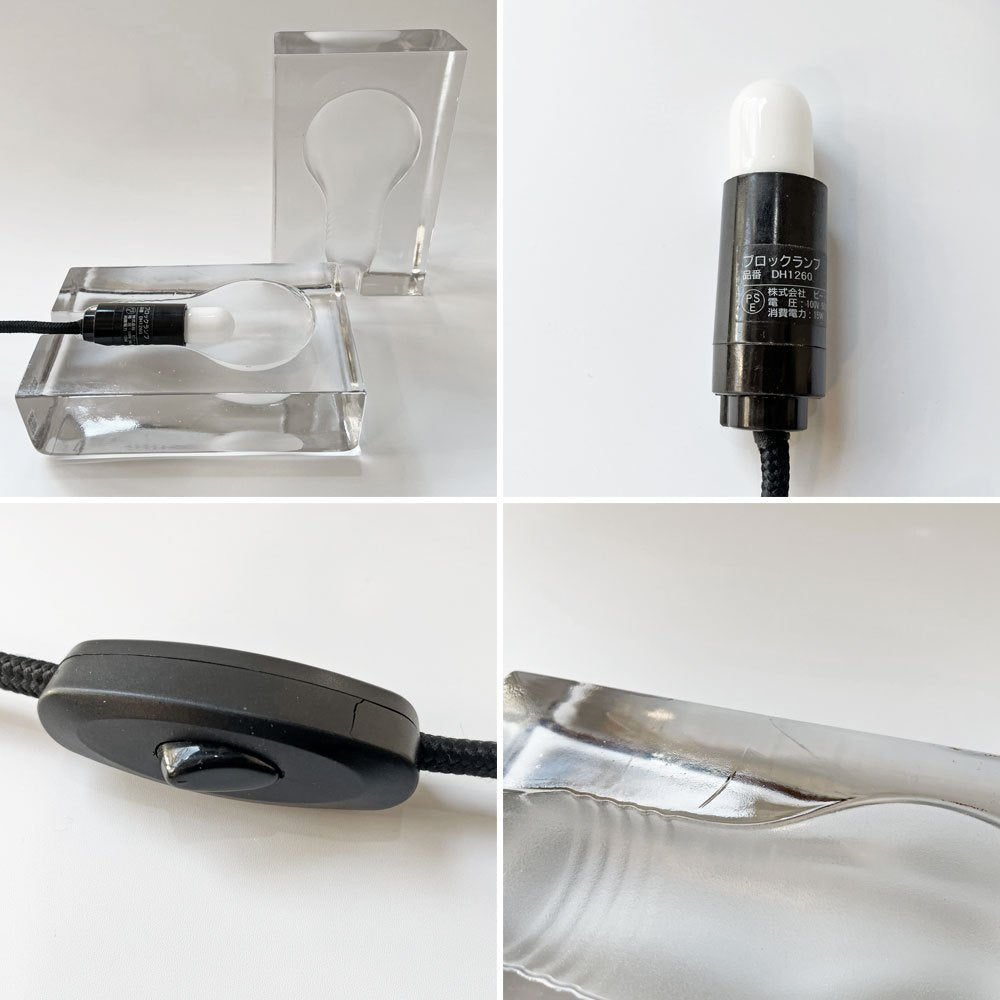 デザインハウスストックホルム DESIGN HOUSE stockholm ブロックランプ BLOCK LAMP Lサイズ ハッリ・コスキネン 箱付き MoMA ★