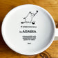 アラビア ARABIA ムーミンマグ MOOMIN ムーミンの日 Moomin’s Day 2021 フィンランド 北欧食器 限定デザイン ♪