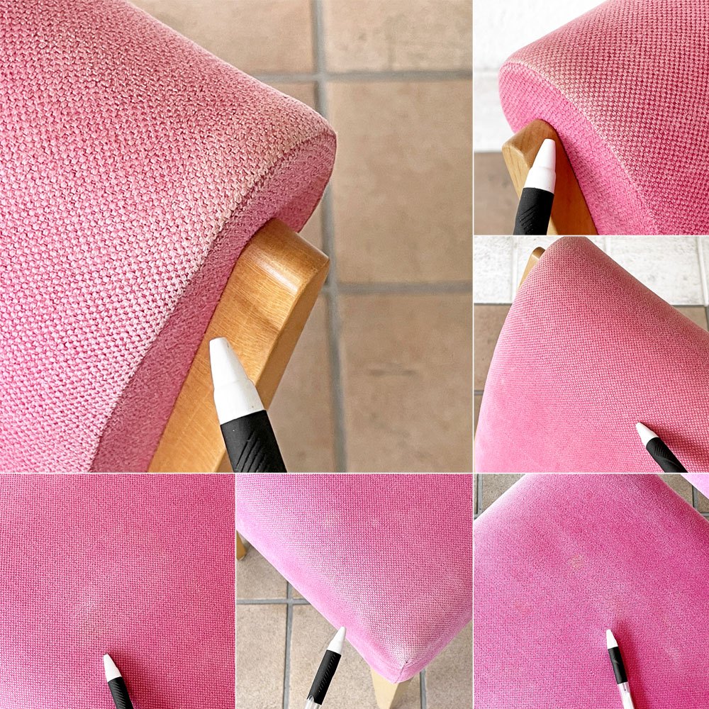 イデー IDEE アラダン チェア ALADIN Chair ダイニングチェア ピンク ファブリック メープル材 植木莞爾 廃番 ◇