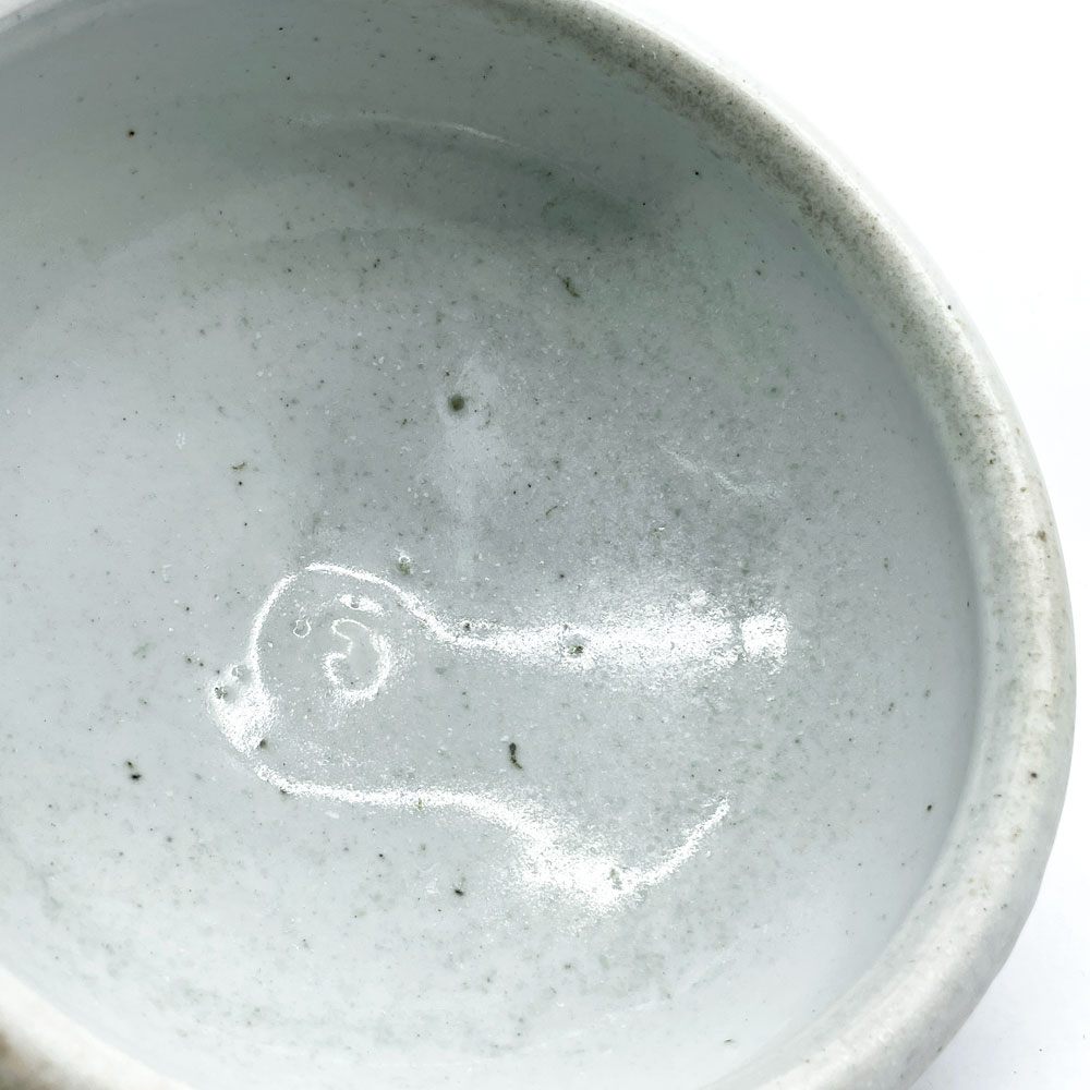 壷田和宏・亜矢 白磁 玉縁大鉢 Φ22.5x9.5cm 現代作家 ●