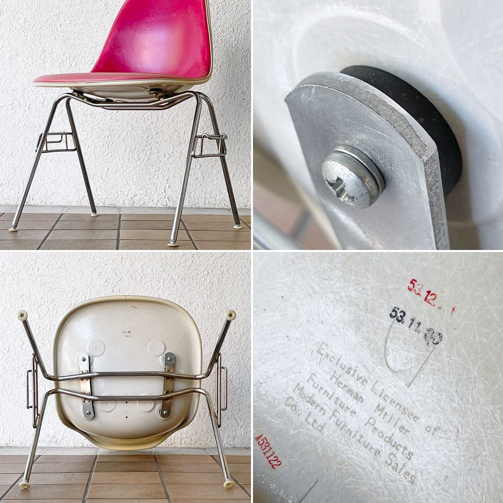 ハーマンミラー Herman Miller サイドシェルチェア サード 3rd ビンテージ PVCレザー FRP製 スタッキングベース イームズ A ◇