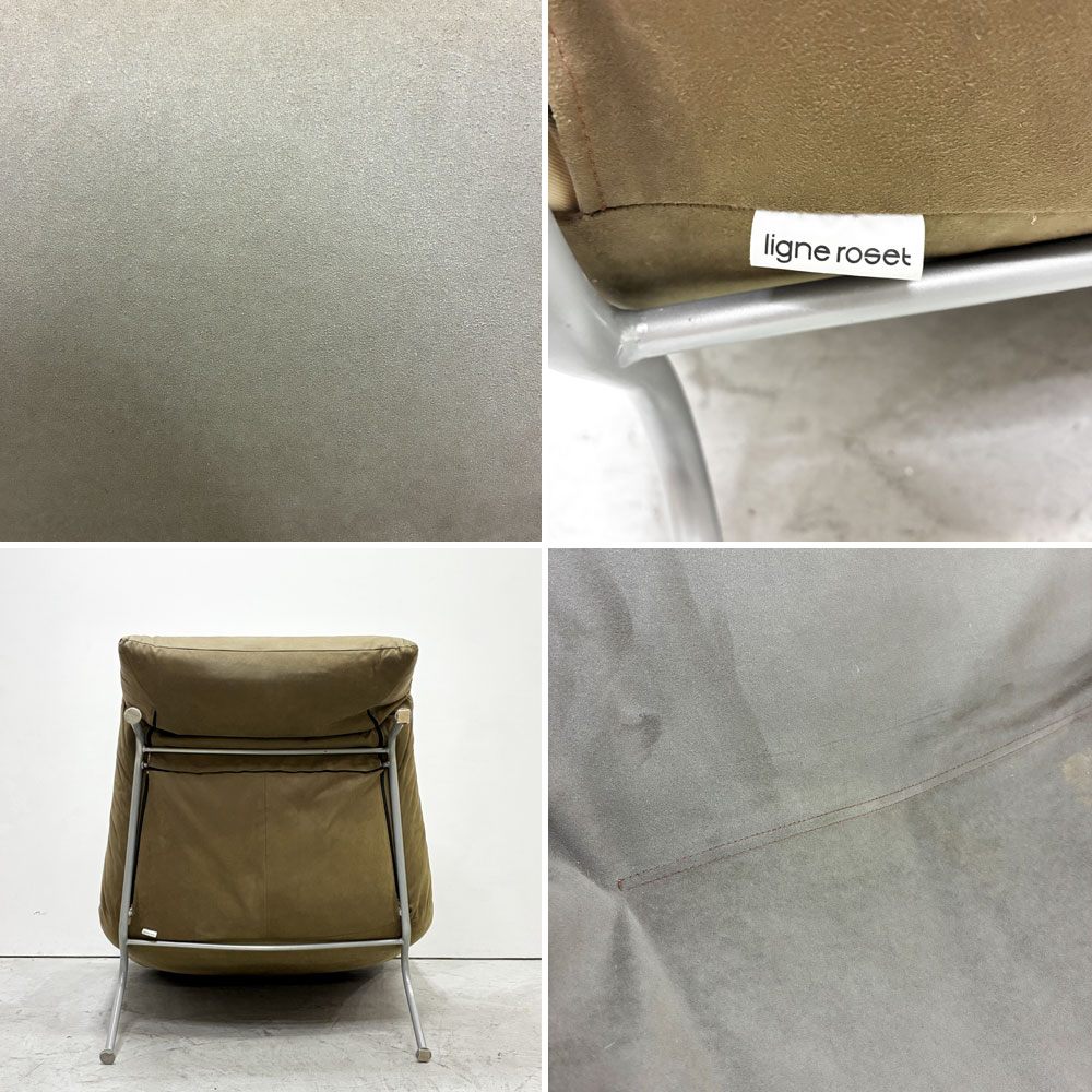 リーンロゼ ligne roset イージーカラン EASY CALIN 1P 1シーターソファ 1Pソファ カバーリング リクライニング ブラウン系カラー パスカル・ムールグ PASCAL MOURGUE ●