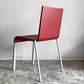 ヴィトラ vitra. ゼロスリー .03 ダイニングチェア スタッキングチェア マールテン・ヴァン・セーヴェレン Maarten Van Severen レッド B ■