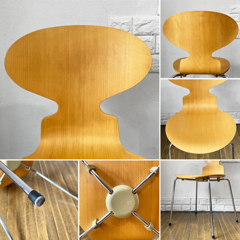 フリッツハンセン Fritz Hansen 3101 アリンコチェア アントチェア 4本脚 ナチュラルビーチ ラッカー仕上げ フェルトグライズ アルネ・ヤコブセン A ◎