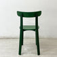 ヴィトラ vitra オールプラスチック チェア All Plastic Chair APC ダイニングチェア グリーン ジャスパー・モリソン ●