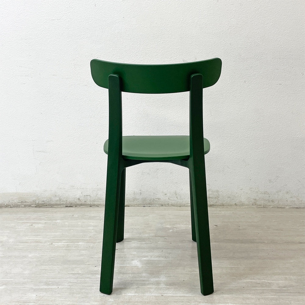 ヴィトラ vitra オールプラスチック チェア All Plastic Chair APC ダイニングチェア グリーン ジャスパー・モリソン ●