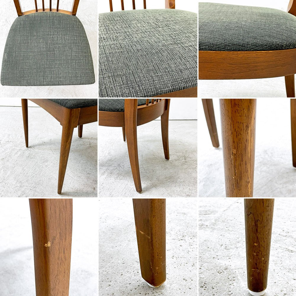 ブロイヒル Broyhill スカルプトラ Sculptra ダイニングチェア ウォールナット USビンテージ vintage ミッドセンチュリー B ●