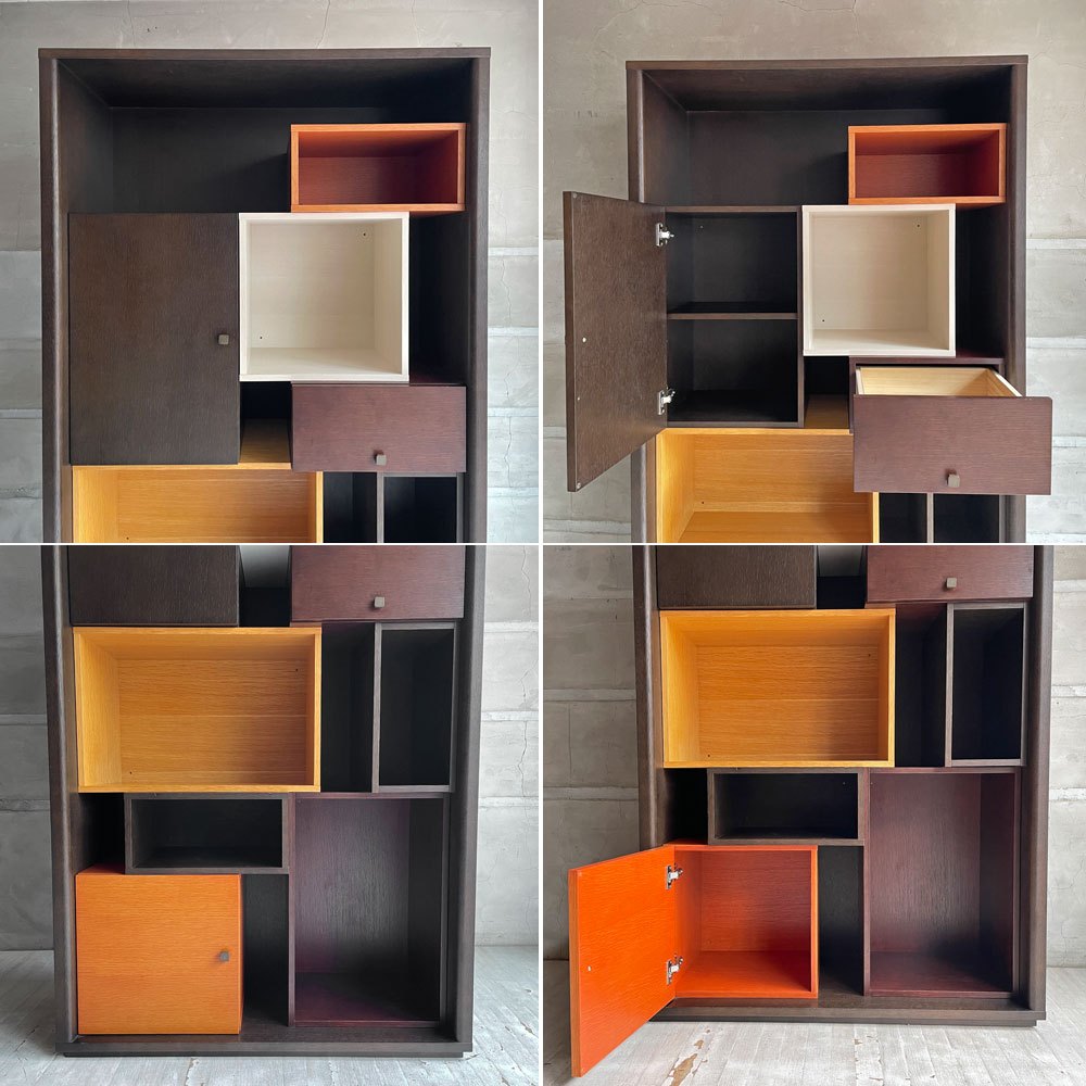 イデー IDEE コントゥールシェルフ CONTOUR SHELF シェルフ ダークブラウン ナラ材 真鍮 戸棚2枚 抽斗1杯  壁面収納 参考定価￥399,000- 廃番♪