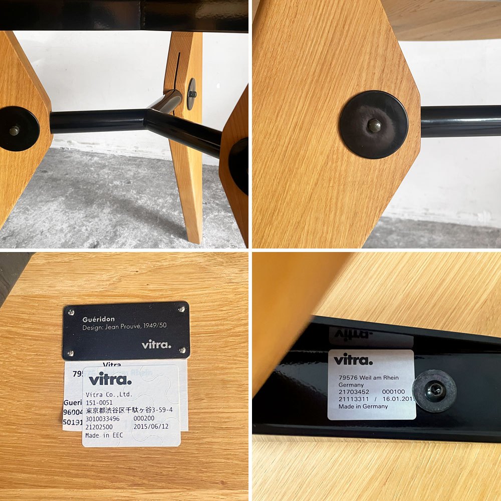 ヴィトラ vitra ゲリドン Gueridon ダイニングテーブル ラウンド ナチュラルオーク 無垢材 Φ105cm ジャン・プルーヴェ 定価￥399,300- ■