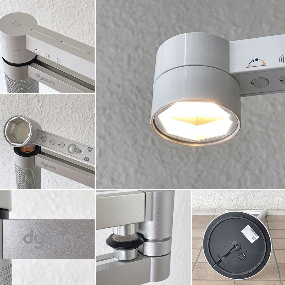 ダイソン dyson ライトサイクル モルフ Lightcycle Morph CF06 オプティカルヘッド LEDフロアライト ホワイト/シルバー 定価￥97,900- ◇