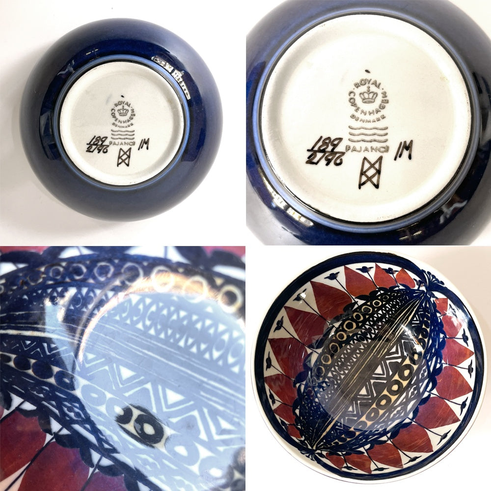 ロイヤルコペンハーゲン ROYAL COPENHAGEN テネラ Tenera ミニボウル スモールボウル Beth Breyen デンマーク ビンテージ ★